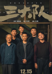 可爱的妻子住我旁边